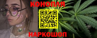 марки lsd Кунгур