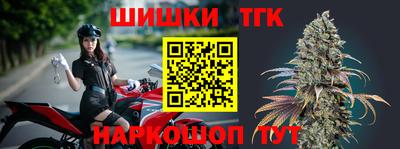 кокаин Ликино-Дулёво