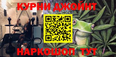 скорость Кумертау