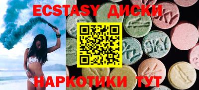 кокаин Ливны
