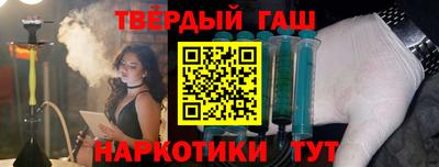 скорость Кумертау