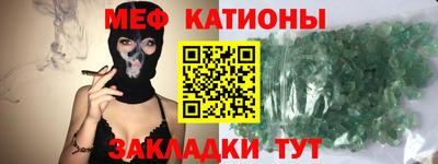 кокаин Ликино-Дулёво